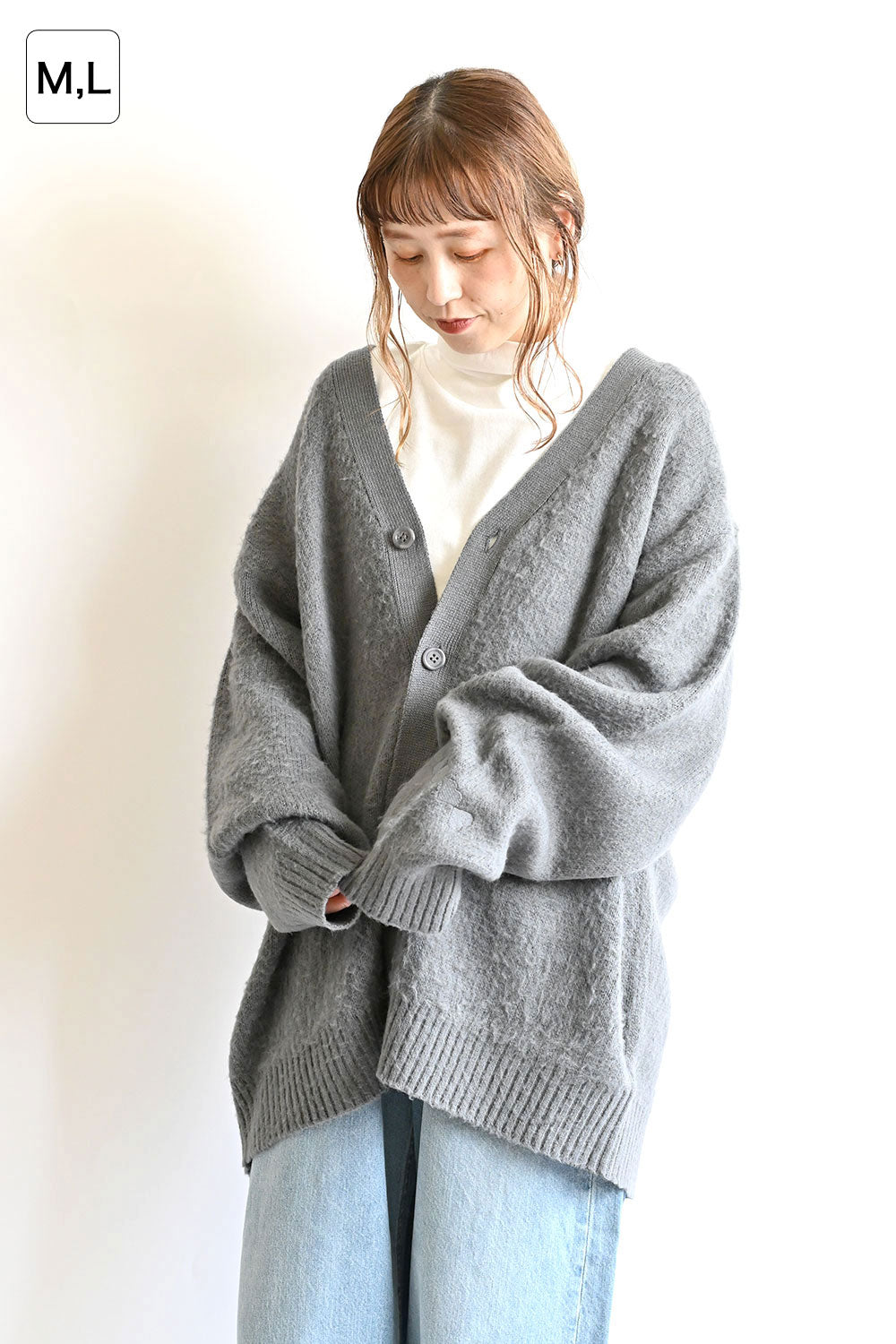 ≪SALE≫モヘアタッチニットカーデ – HEART MARKET