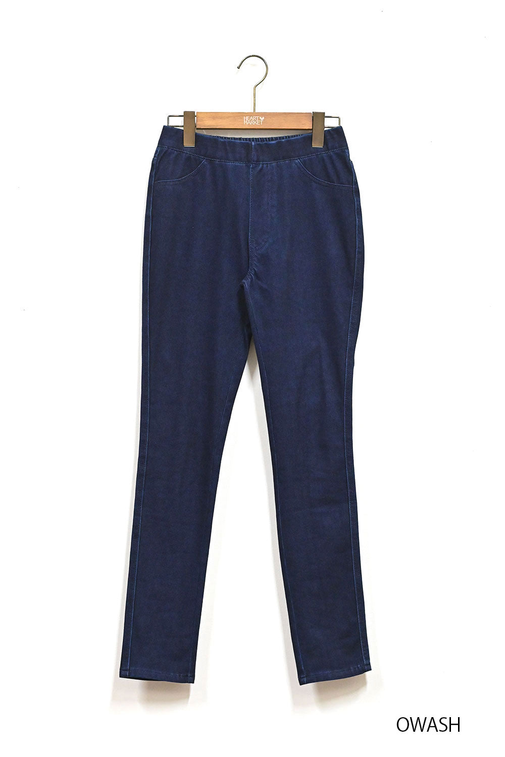≪OUTLET SALE≫ Ultra Stretch Skinny