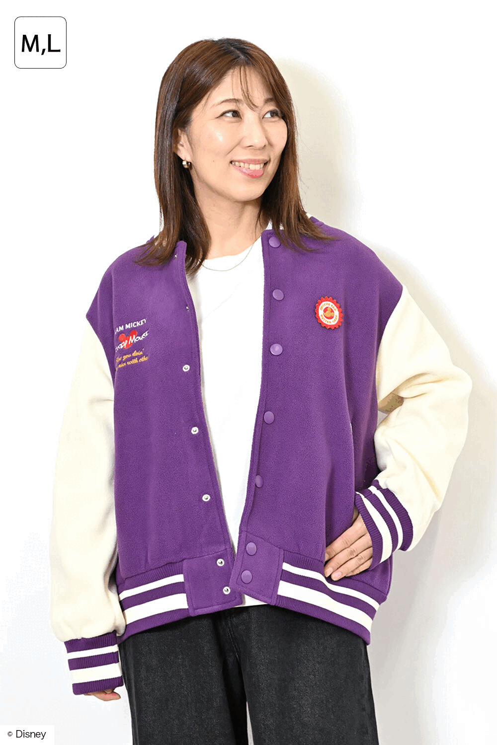 スタジャン ディズニー スタジャン ディズニー