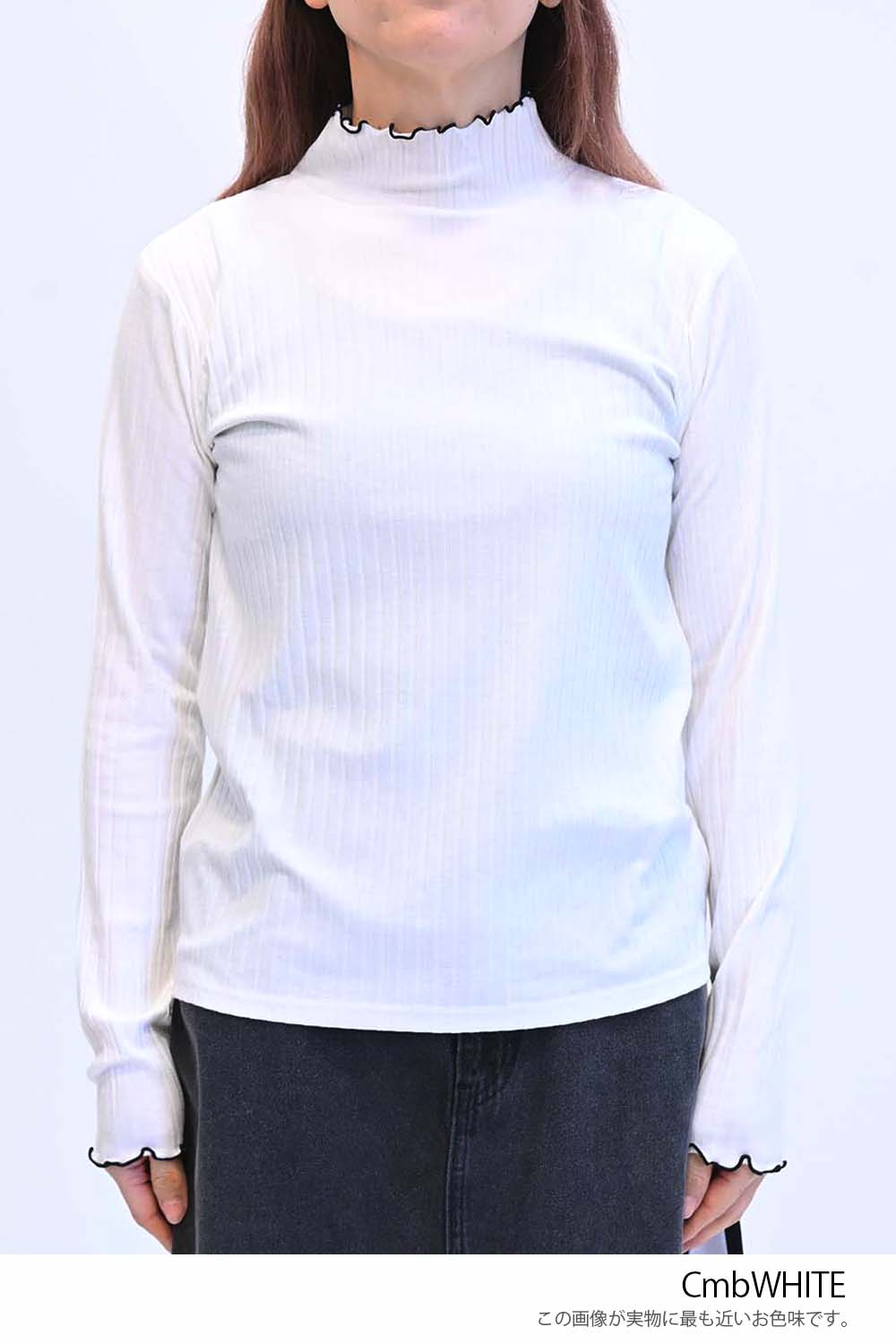 ≪SALE≫Turtleneck Ribbed Cut-and-Sew