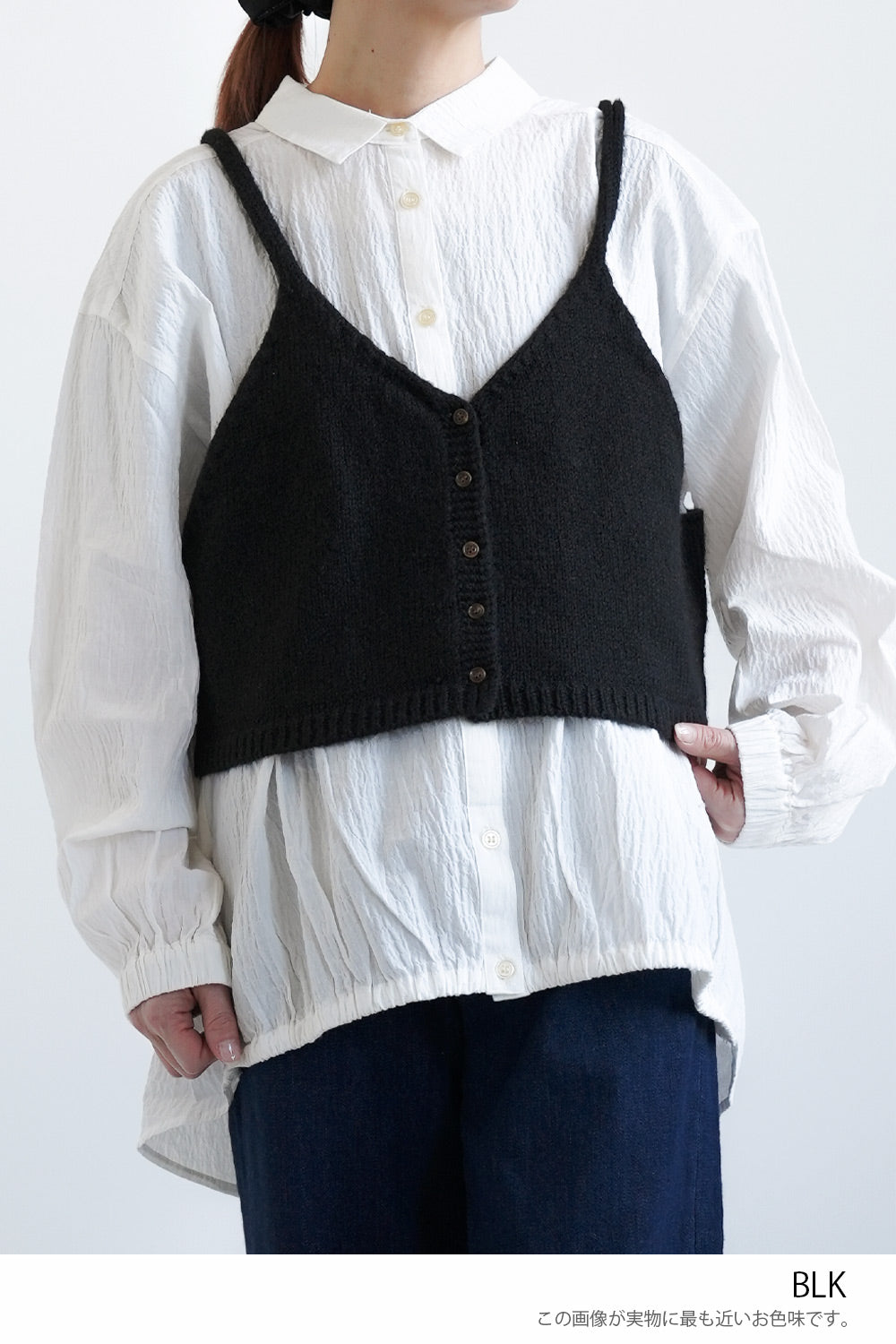 ≪SALE≫ Knit Cami Bustier