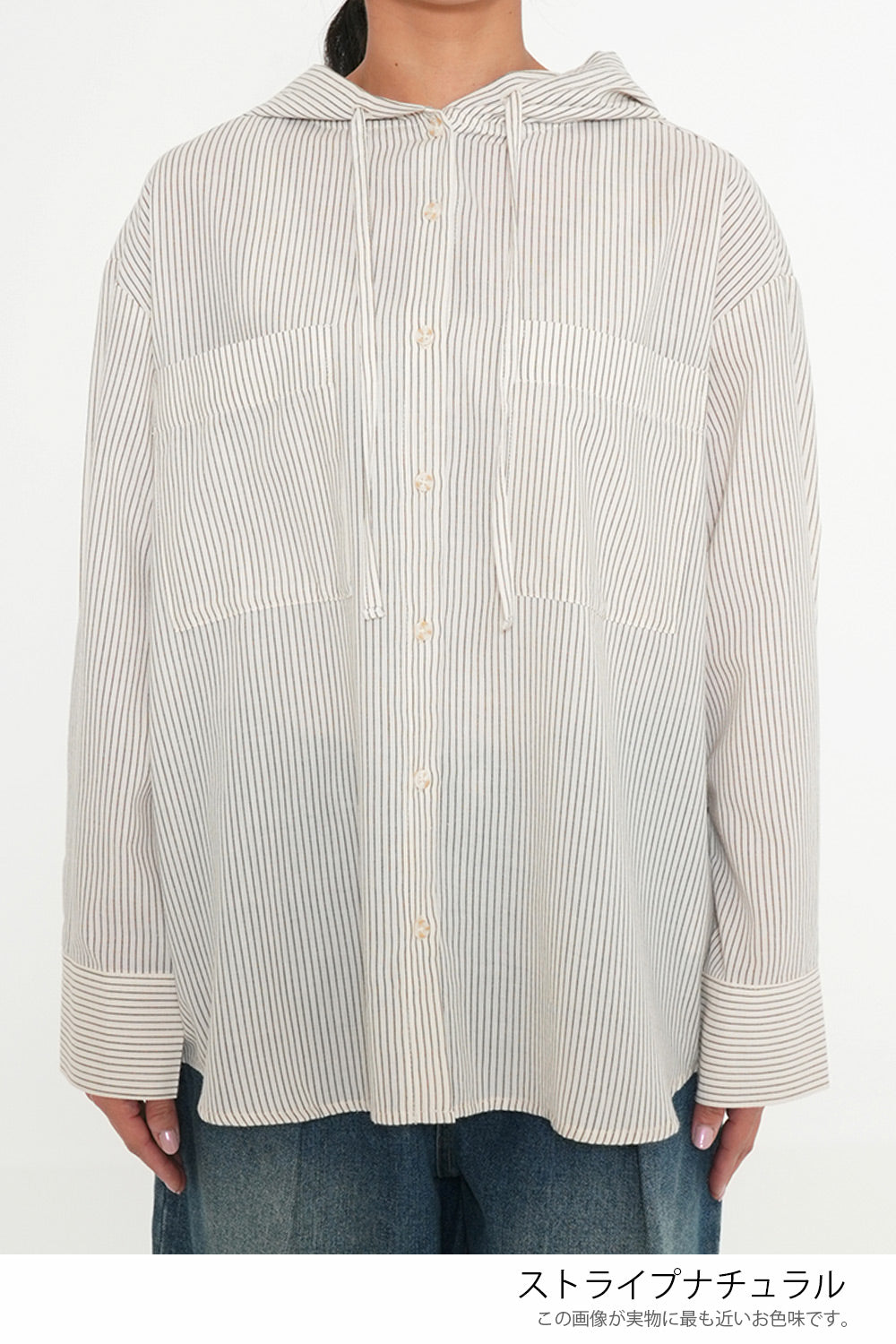 Hooded Shirt Tunic