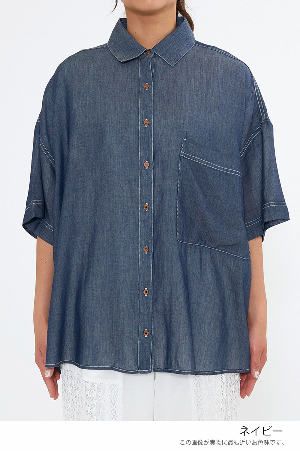 《Coming Soon》Big Pocket Shirt