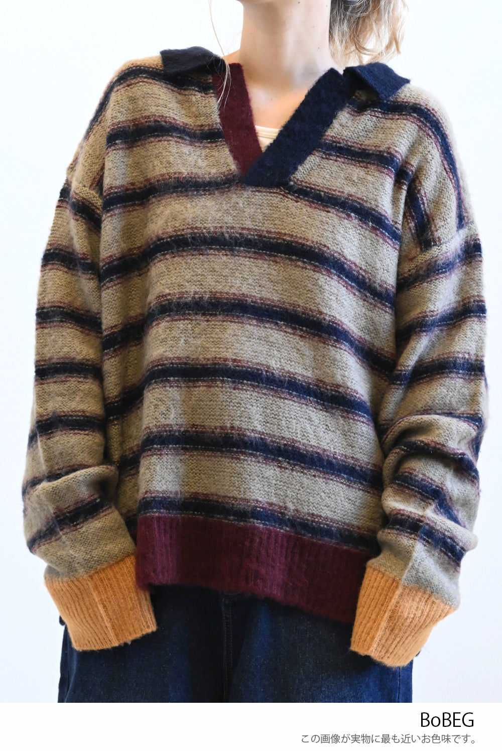 【GENTIL】マルチボーダースキッパーKnit