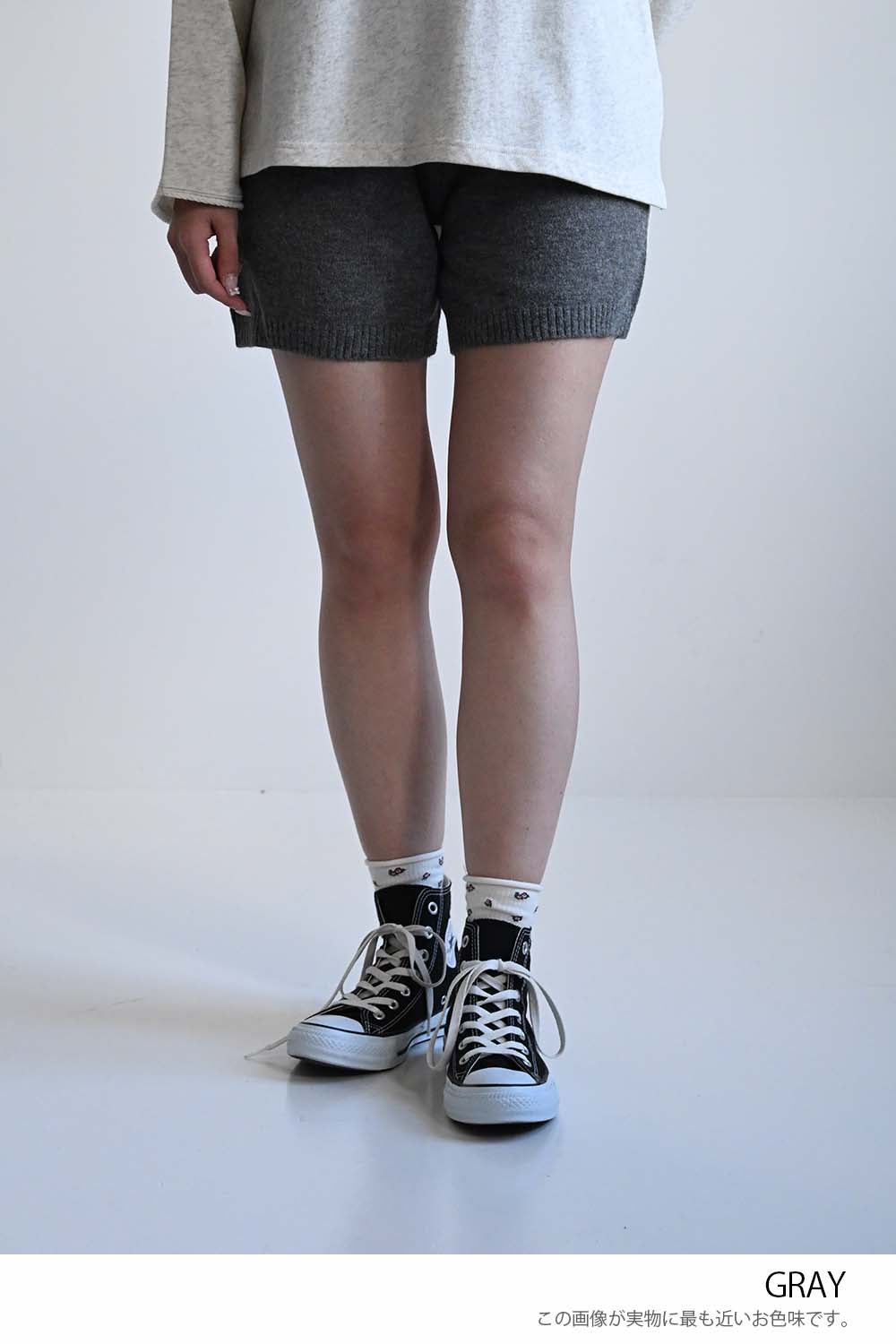 アルパカタッチショートパンツ