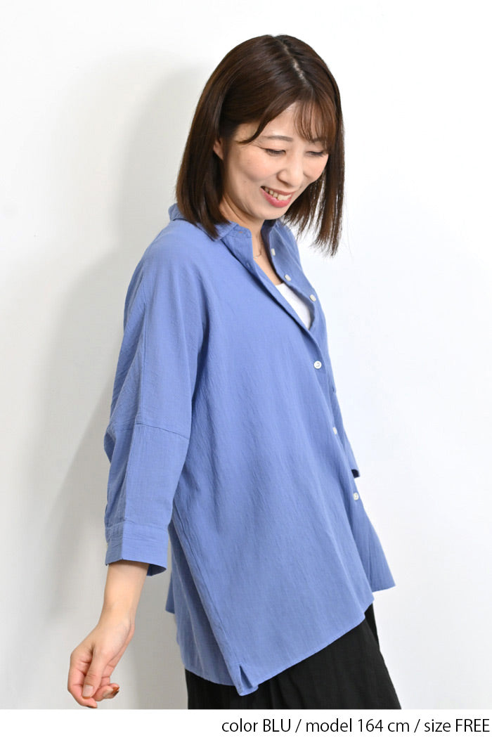 WEB限定価格》ふわさらワイドシャツ – HEART MARKET