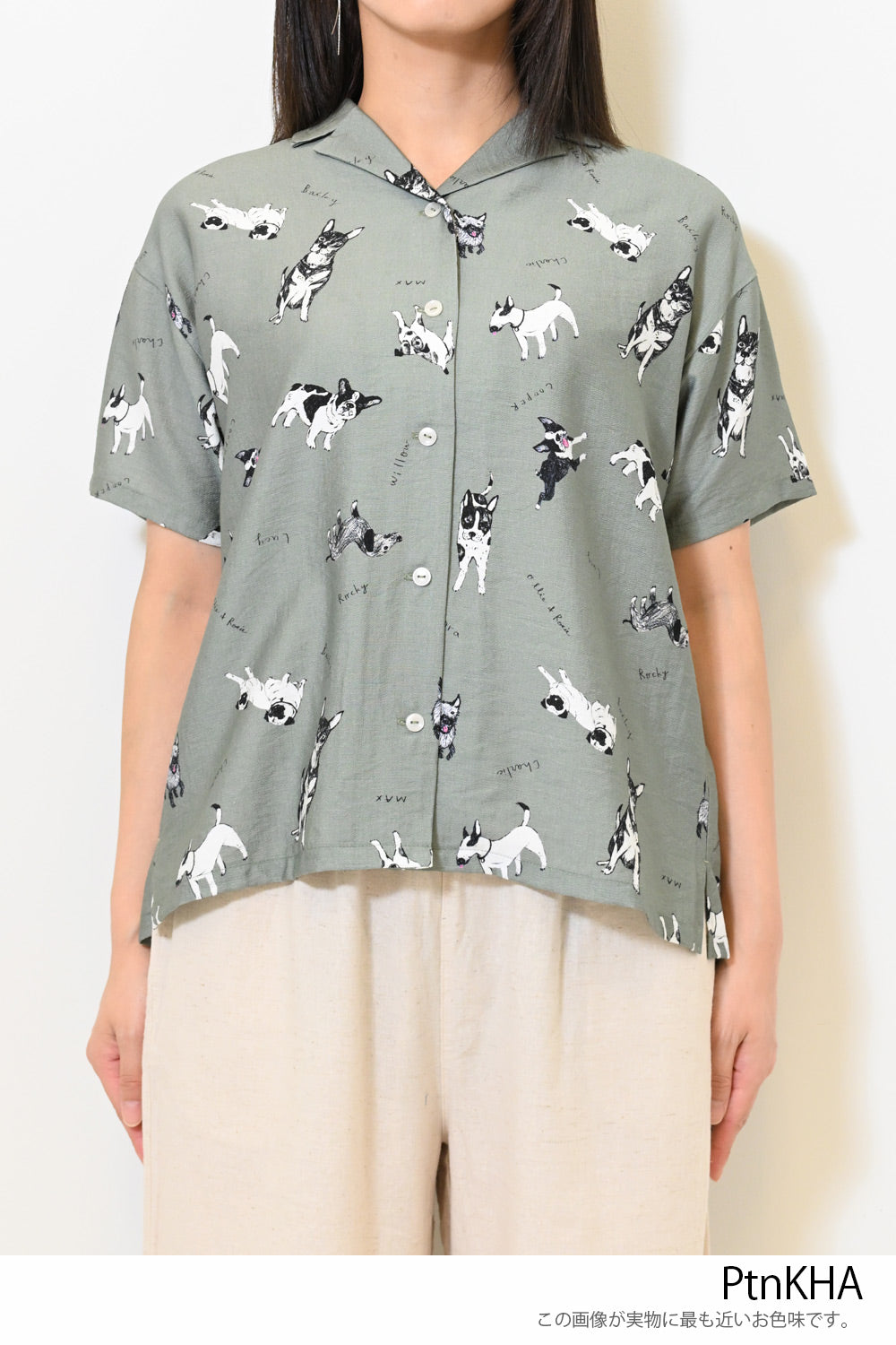 イヌ図鑑総柄シャツ