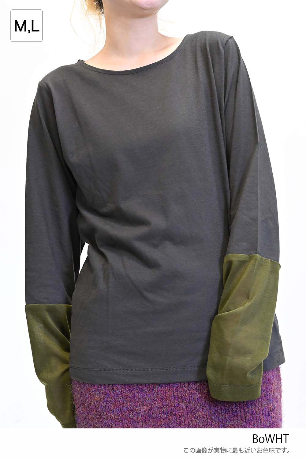 ロンページ ≪SALE≫袖切り替えシアーロンTee – HEART MARKET