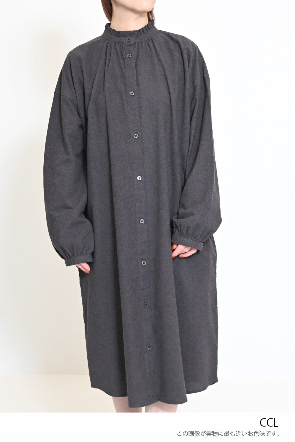 ≪SALE≫ Collar Frill Dress