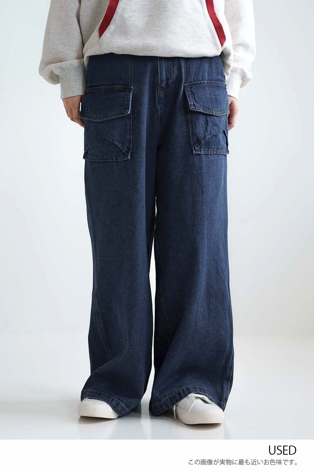 フラップデニムワイドパンツ