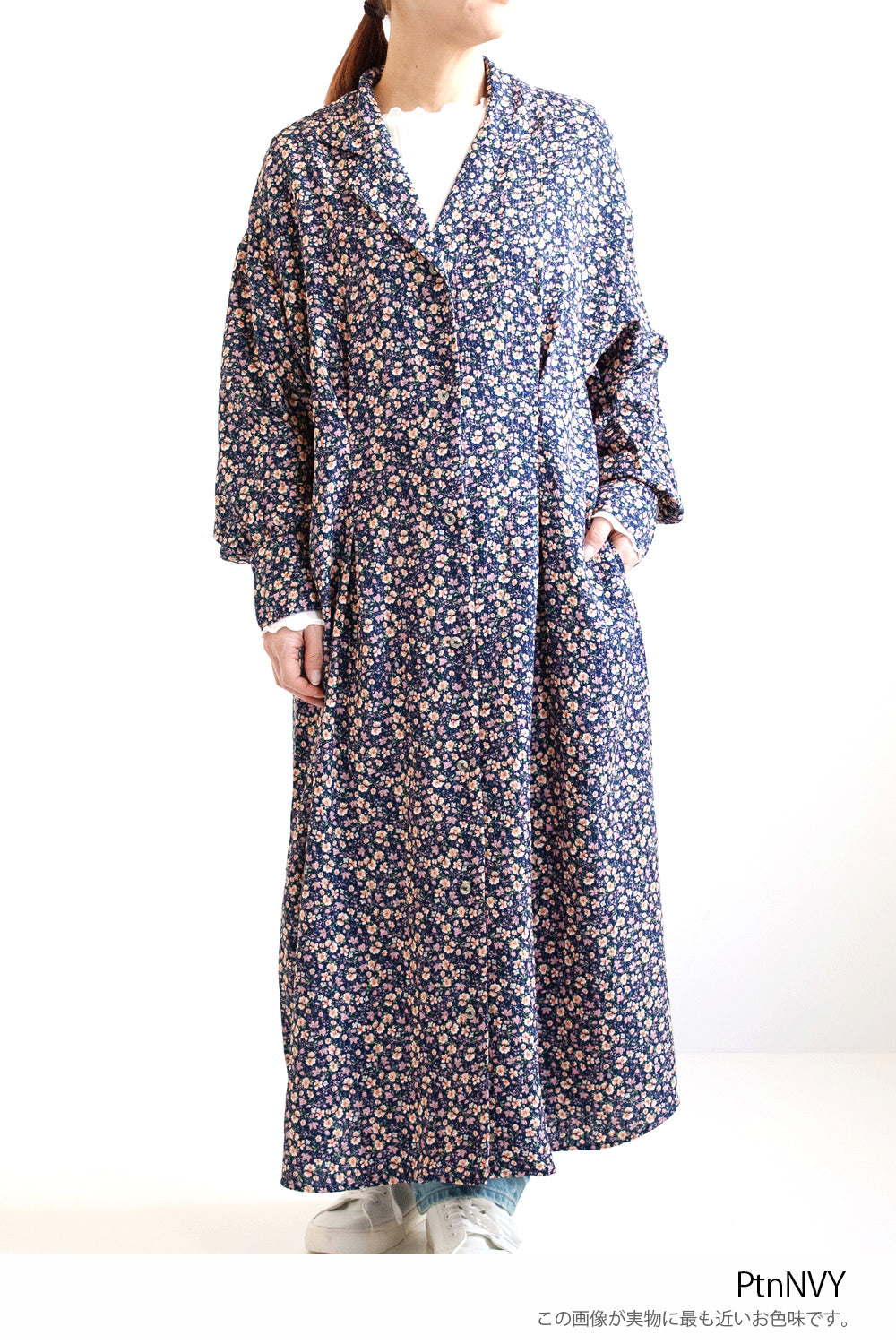Floral Pattern Open Collar Dress