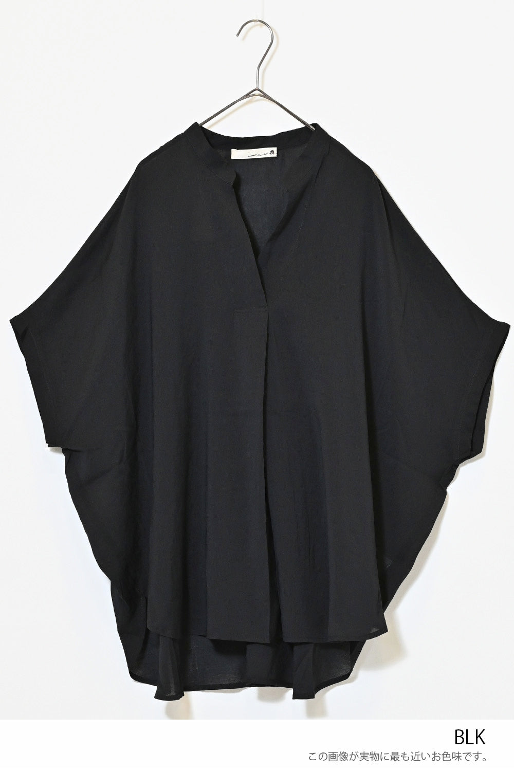 ≪SALE≫Vintage Voile Skipper Tunic