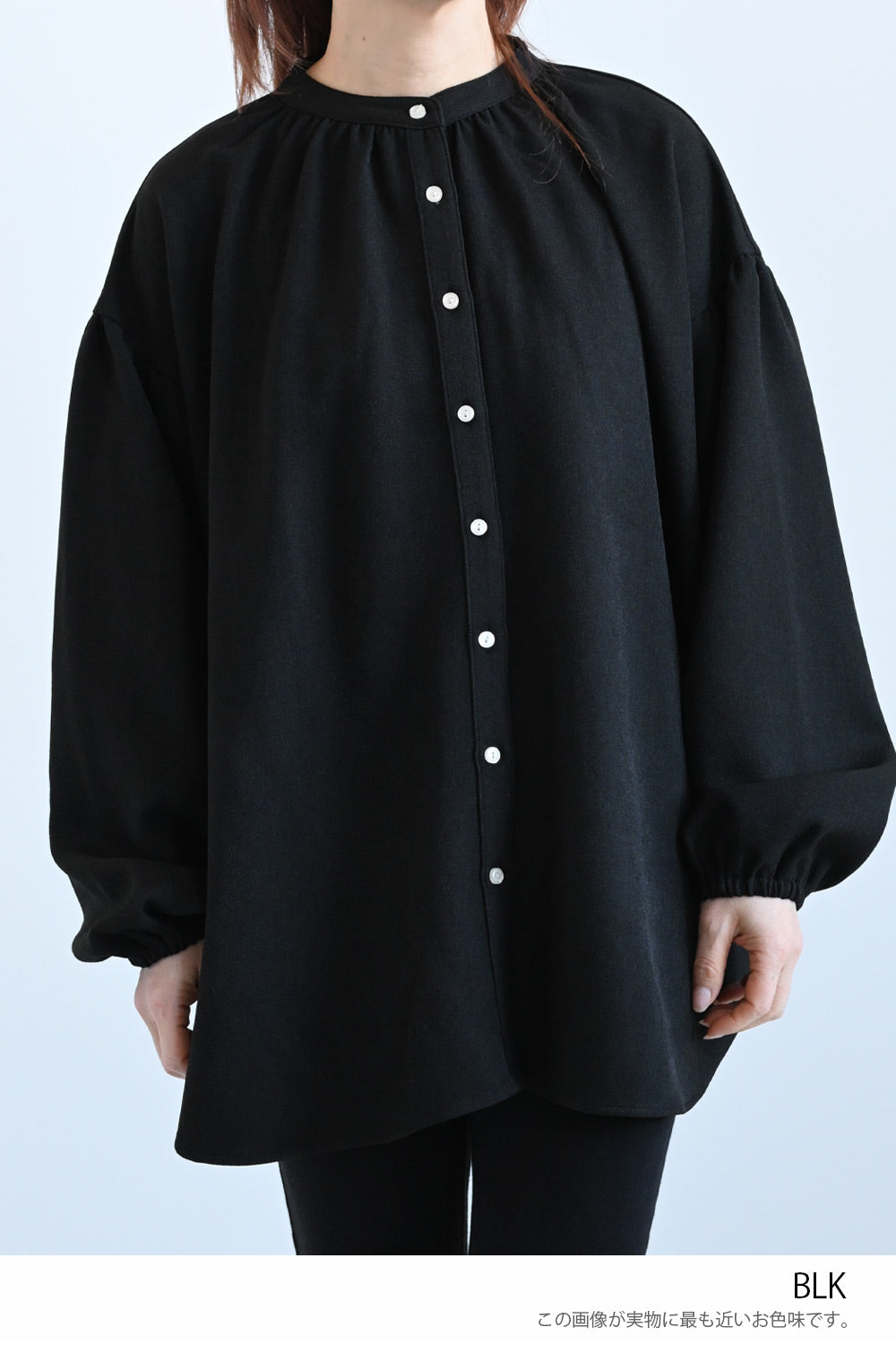 ≪SALE≫Warm Back Shirring Tunic