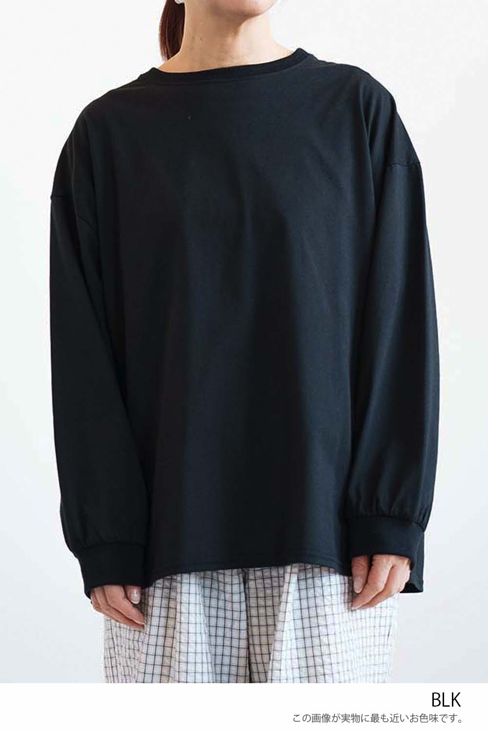 バックデザインBigロンT