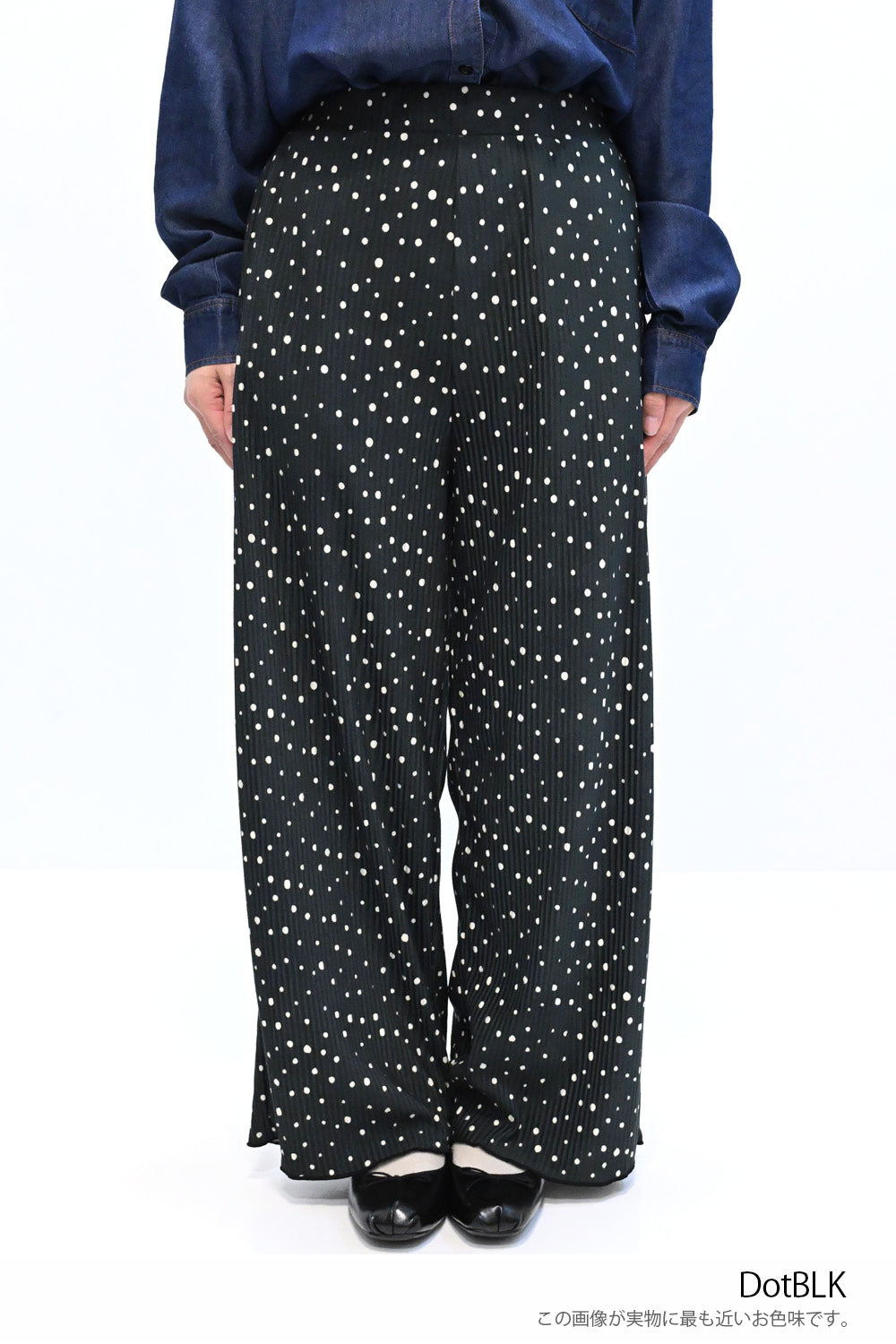 ≪SALE≫Assorted Pattern Pleated Pants