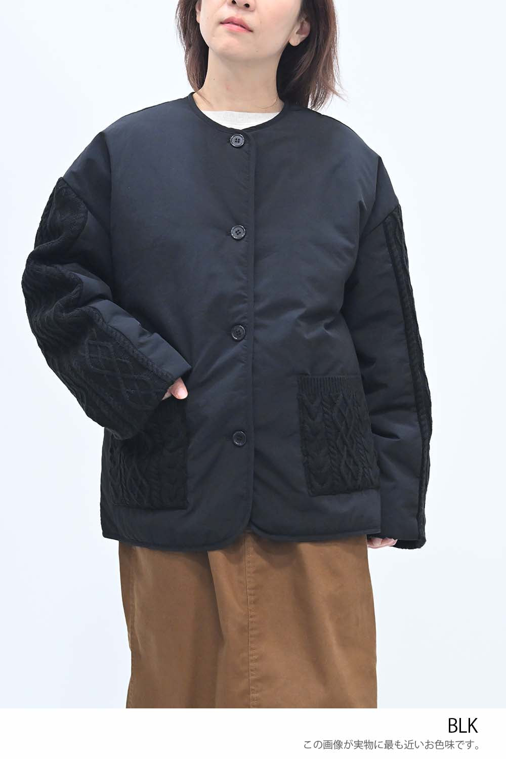 ≪SALE≫Knit Cable Switch Padded Jacket