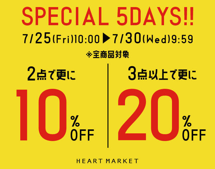 2BUY10%OFF3BUY20%OFF