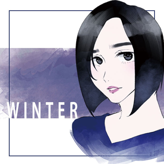 winterーブルベ冬ー