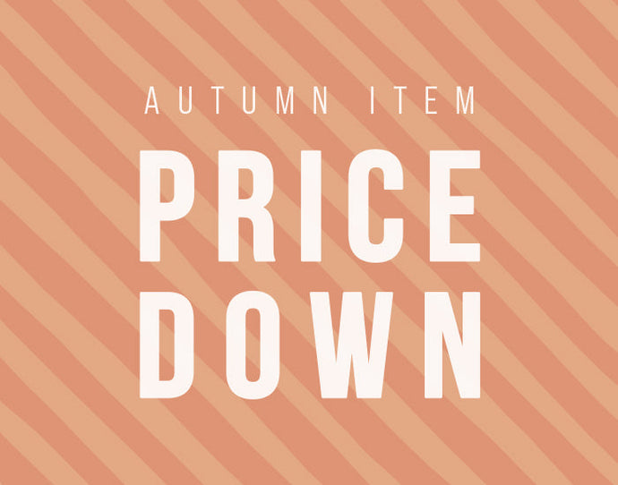 PRICE DOWN