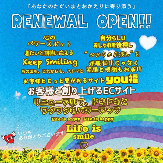 RENEWAL OPEN!!