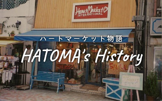 ハートマーケット物語