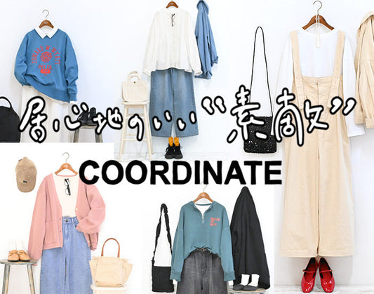 COORDINATE-6