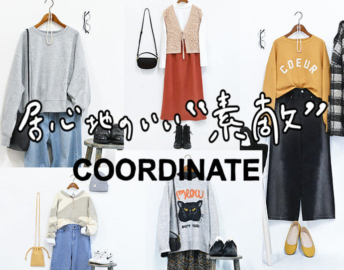 COORDINATE-5