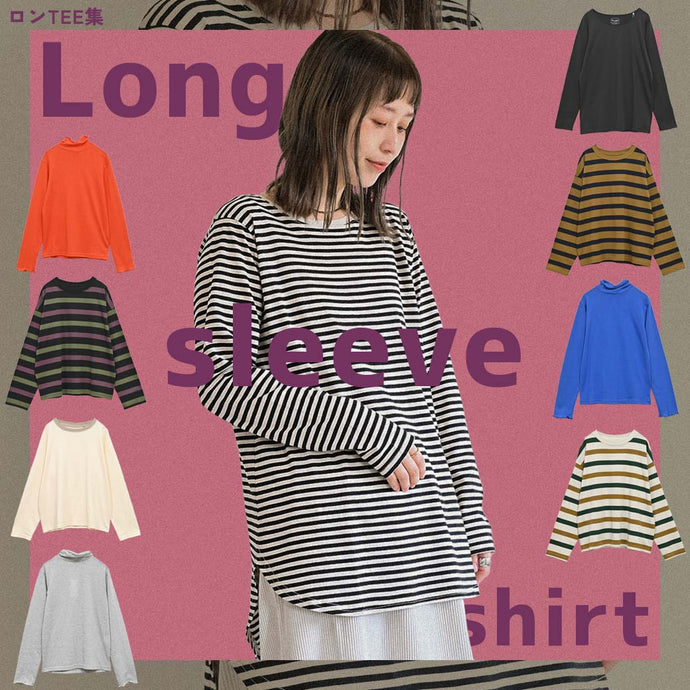 ロンTEE