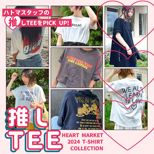 推しTEE