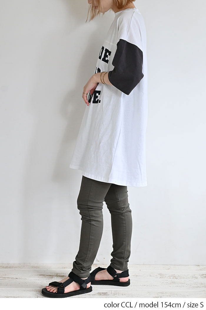 ≪OUTLET SALE≫ Stretch Hatmaker Color Skinny-②