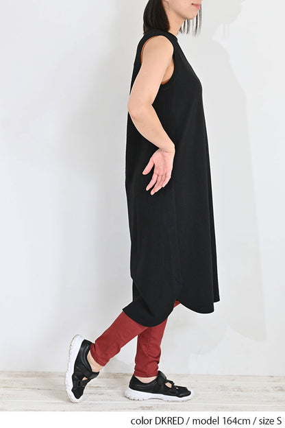 ≪OUTLET SALE≫ Stretch Hatmaker Color Skinny-②