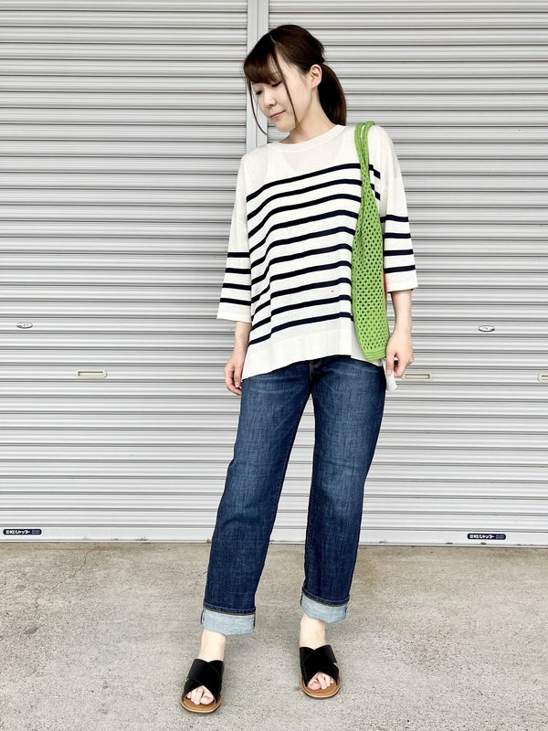 ストレッチボーイズデニムパンツ