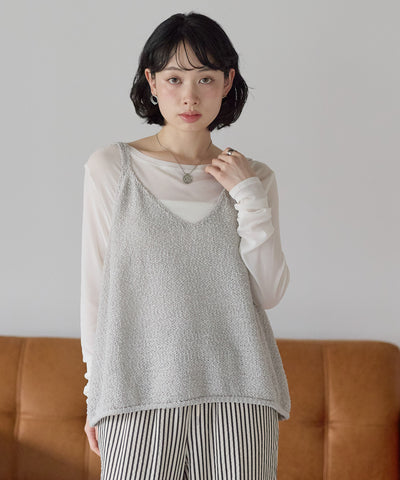グレージュ