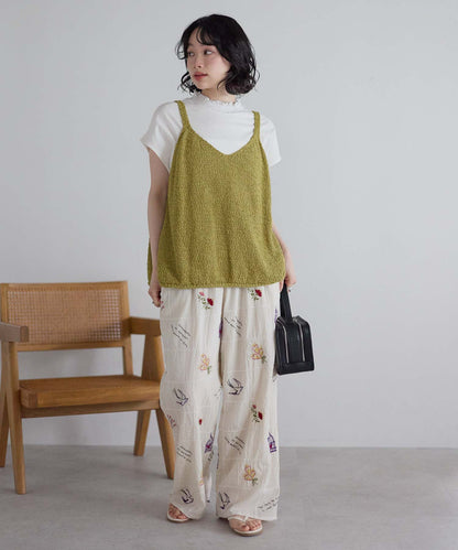 マスタード / 157cm / FREE