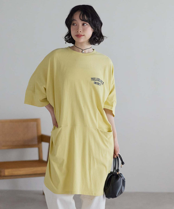 イエロー / 157cm / FREE