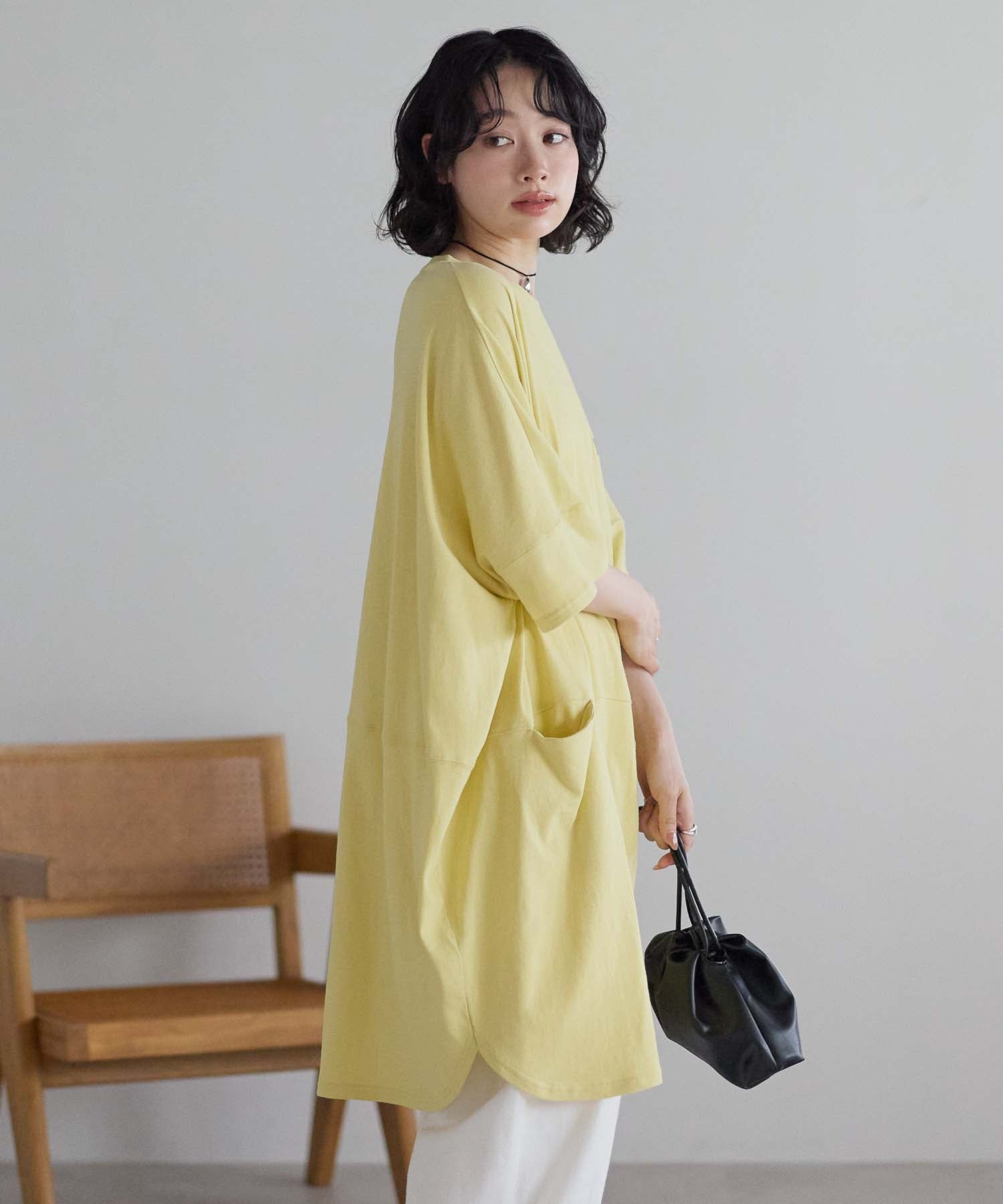 イエロー / 157cm / FREE