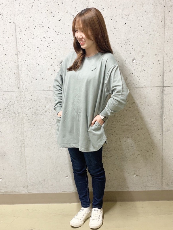 ≪SALE≫ Stretch Harem Denim Skinny