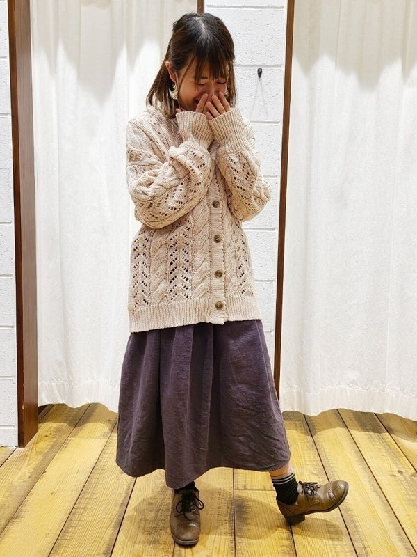 透かし編みボリュームカーディガン