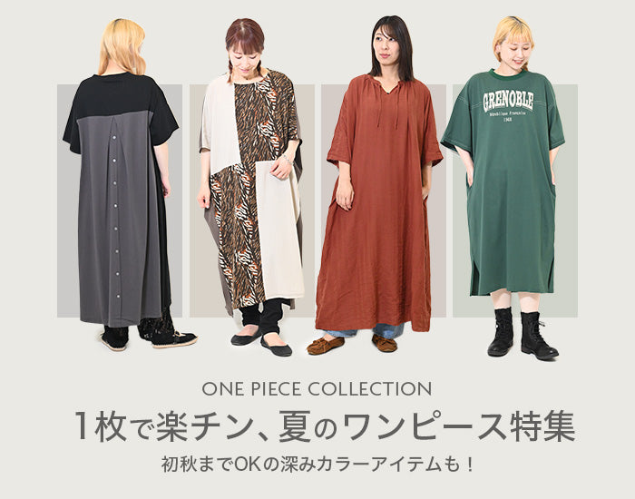MARS ハートボタン❤︎ワンピース ピンク/黒 1e37f0c6dd2ddd57b2790e70703f3a