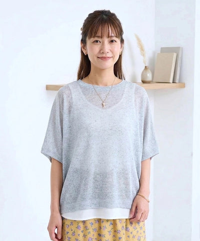 グレー