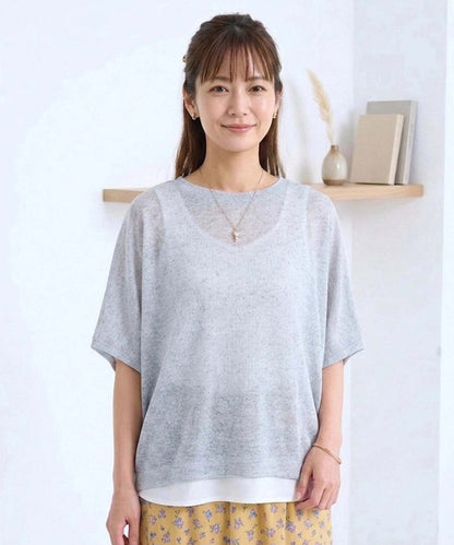 グレー
