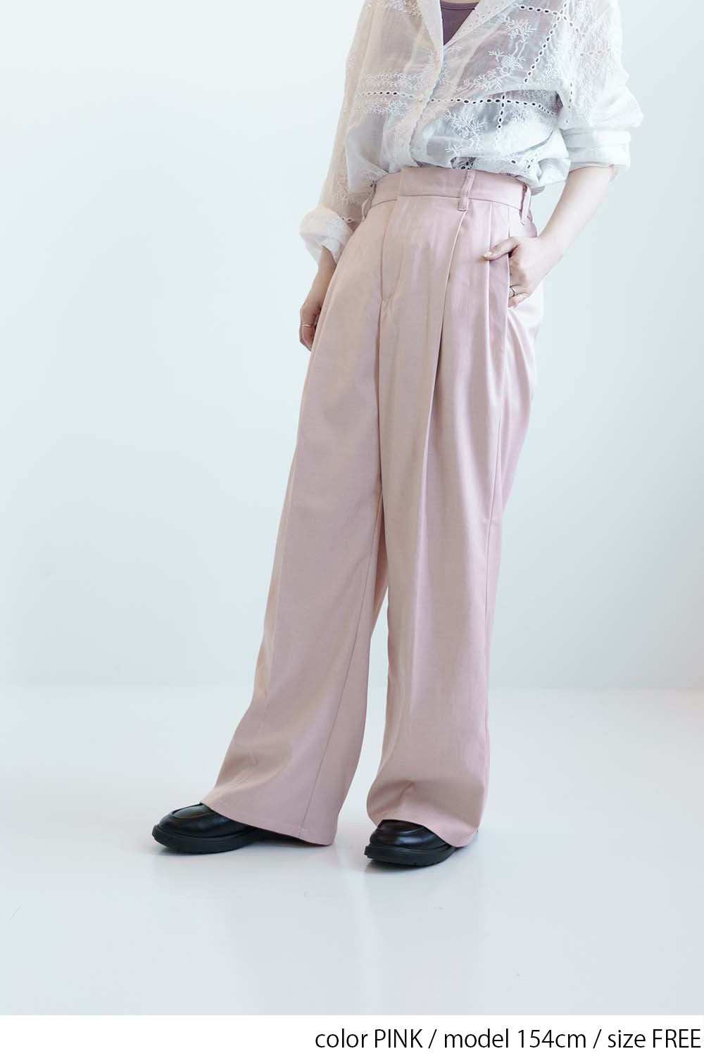≪SALE≫TR Twill Color Pants