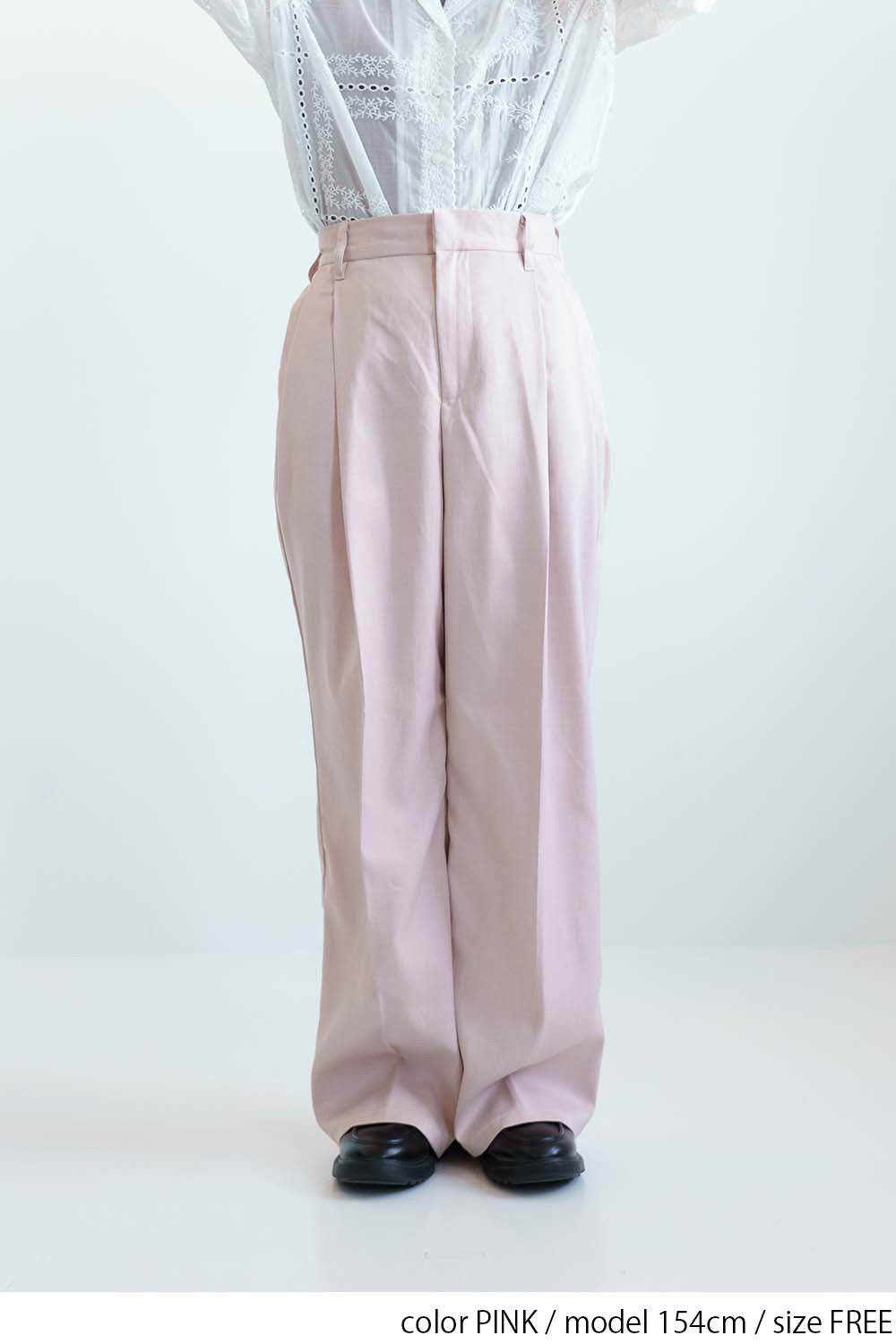 ≪SALE≫TR Twill Color Pants
