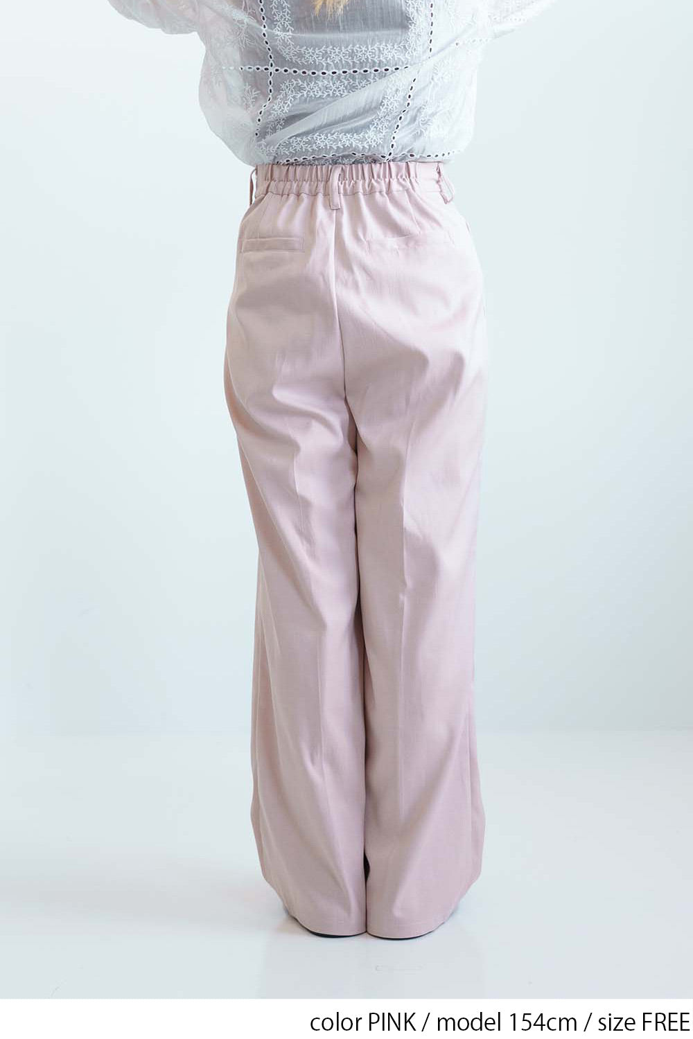≪SALE≫TR Twill Color Pants