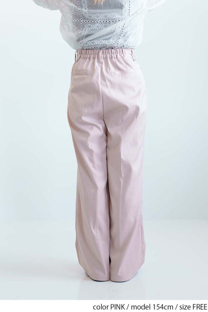 ≪SALE≫TR Twill Color Pants