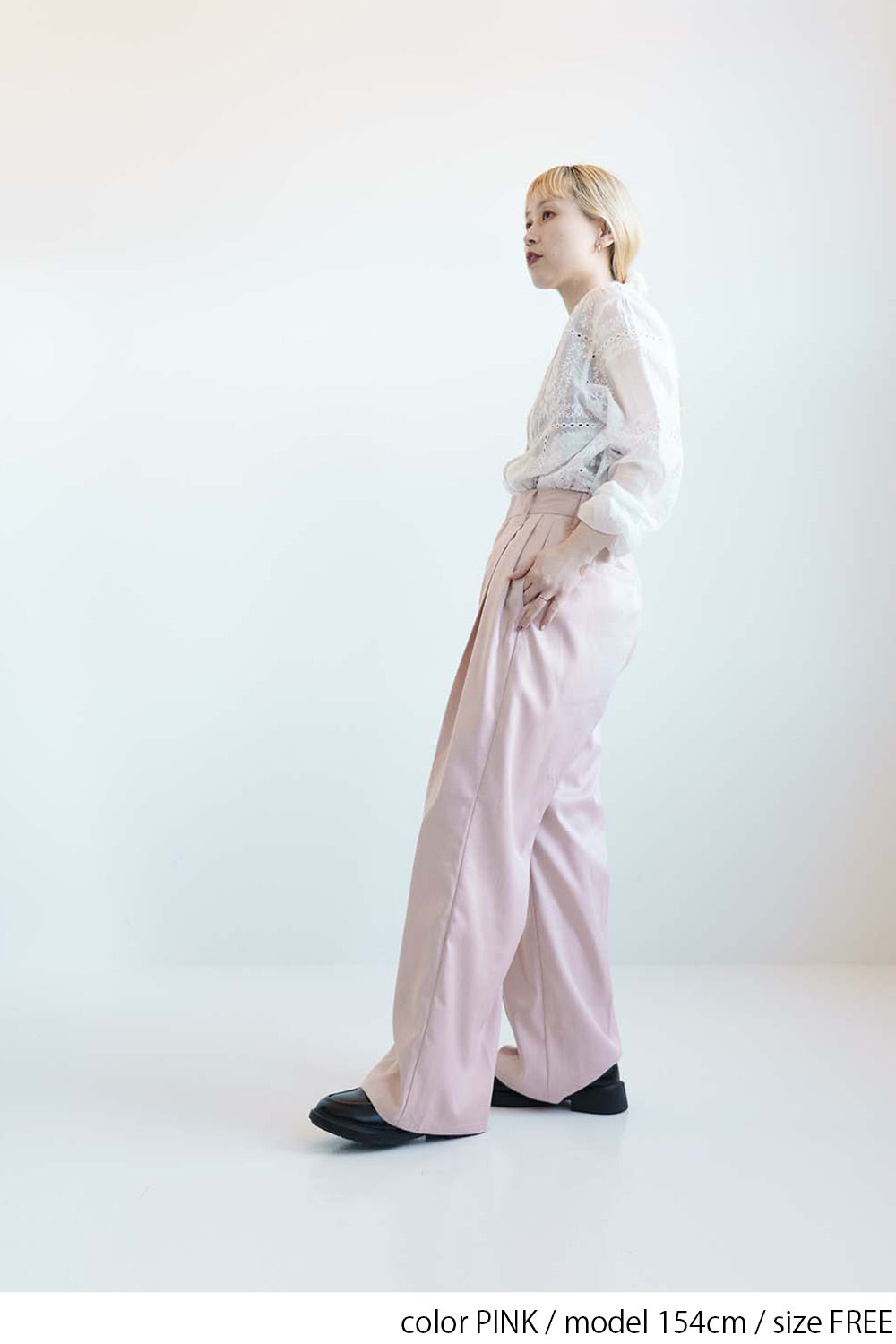 ≪SALE≫TR Twill Color Pants