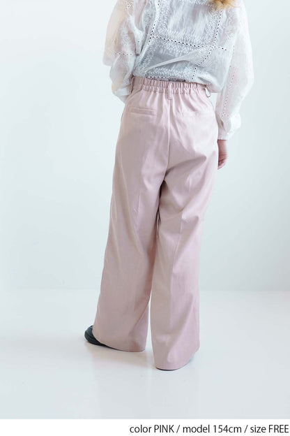 ≪SALE≫TR Twill Color Pants