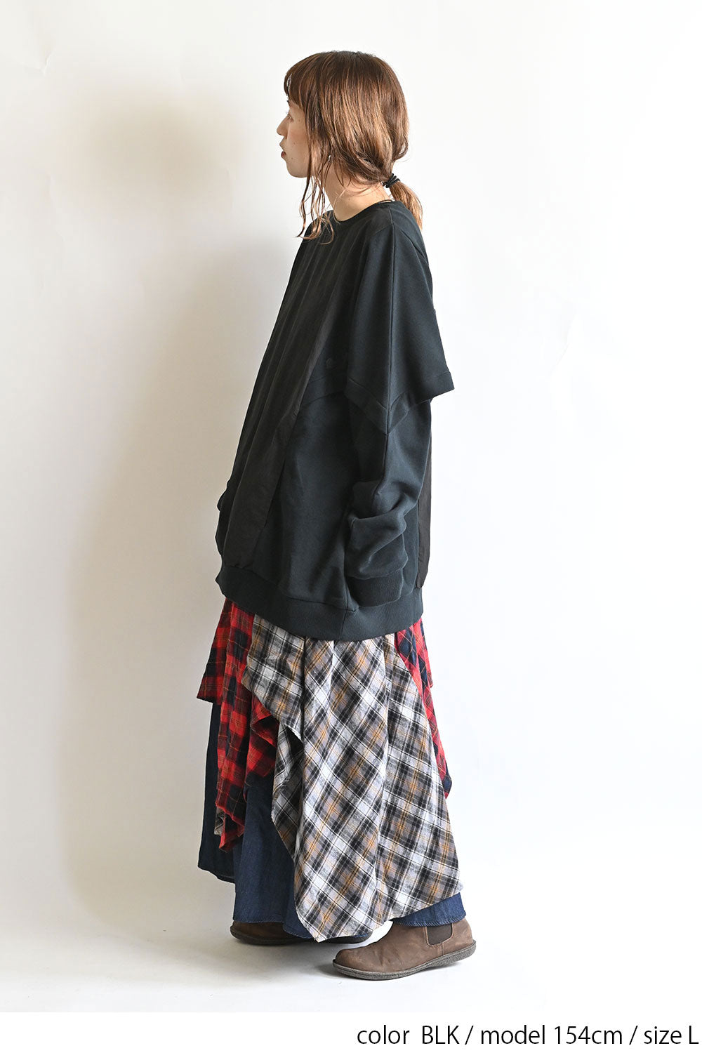 裏毛×ナイロンタフタプルオーバー
