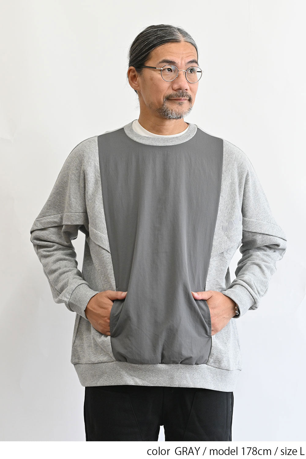 裏毛×ナイロンタフタプルオーバー