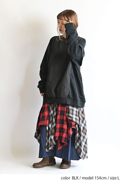 裏毛×ナイロンタフタプルオーバー